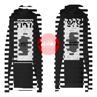 東京都 日本スタイル グラヒック 日本文化 長袖Tシャツ - Kawaiitshirt