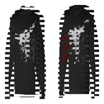 松濤館 空手 長袖Tシャツ - Kawaiitshirt