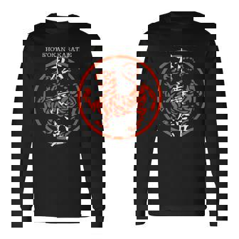 松濤館虎の漢字記号 武道空手道場 長袖Tシャツ - Kawaiitshirt