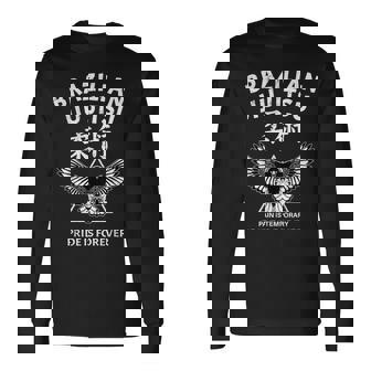 柔術イーグル 長袖Tシャツ - Kawaiitshirt