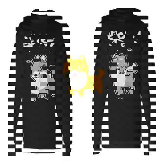 柴くぞー！ 柴犬好き 柴犬パパ 柴犬ママ ダジャレ 愛犬家 おもしろ 柴犬 長袖Tシャツ - Kawaiitshirt