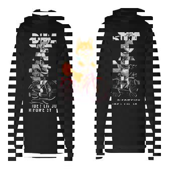 柴犬 いぬ イラスト 柴犬好き 犬好き 自転車 かわいい おもしろ レトロ Ride For Life's Joy 長袖Tシャツ - Kawaiitshirt