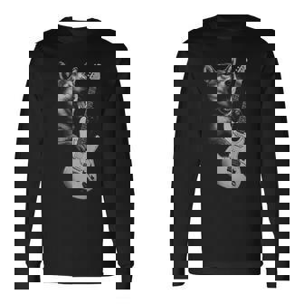 柴犬 ギターを弾く ロックミュージック 犬好き 長袖Tシャツ - Kawaiitshirt