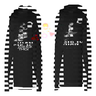 柴犬 コイン 暗号トークン 暗号通貨 財布 柴軍 長袖Tシャツ - Kawaiitshirt