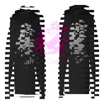 桜 漢字 日本語 毛筆風 筆文字 デザイン文字 カリグラフィー 和柄 日本 かっこいい お土産 海外 面白い 文字入り 長袖Tシャツ - Kawaiitshirt