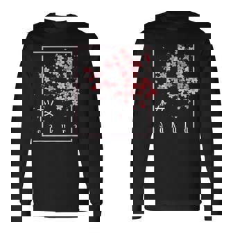 桜の花日本美術桜 長袖Tシャツ - Kawaiitshirt