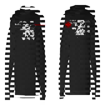 極心 空手 いこなかむら 大山 修行 習字基 長袖Tシャツ - Kawaiitshirt