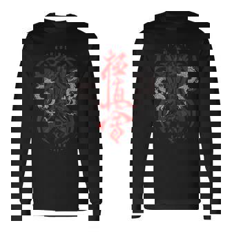 極真会館空手ドラゴン 長袖Tシャツ - Kawaiitshirt