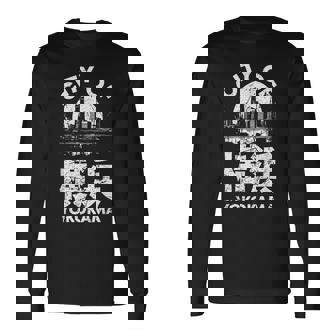 横浜ジャパン横浜市みなとみらいお土産 長袖Tシャツ - Kawaiitshirt