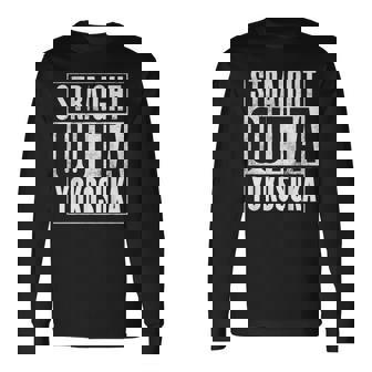 横須賀 ストレート・アウト・オブ・横須賀 長袖Tシャツ - Kawaiitshirt