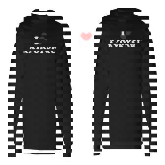 歌謡曲大好き、アイハート歌謡曲 長袖Tシャツ - Kawaiitshirt