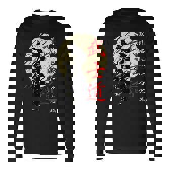 武士道コード侍戦士漢字 長袖Tシャツ - Kawaiitshirt