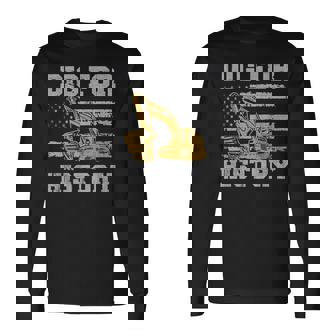 歴史を掘り起こす 長袖Tシャツ - Kawaiitshirt