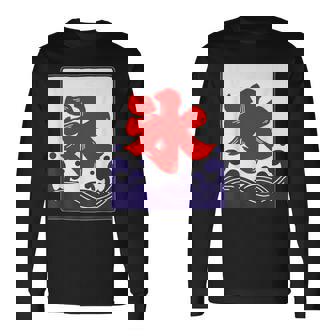 氷 のれん 夏（氷屋 かき氷）お祭り 夜店 漢字 文字 昭和レトロ 和柄 かわいい イラスト 長袖Tシャツ - Kawaiitshirt