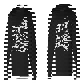 永遠の30歳 面白いtシャツ 家族 文字入り おもしろ 面白い 服 おもしろグッズ 文字 ネタ メンズ レディース 長袖Tシャツ - Kawaiitshirt