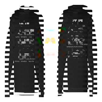 沖縄 三線 ジンベイザメ ハイビスカス ゴーヤー シーサー 沖縄そば パイナップル 首里城 ヤンバルクイナ 長袖Tシャツ - Kawaiitshirt