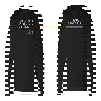 淡路ジャパン 長袖Tシャツ - Kawaiitshirt