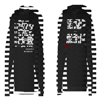 渡辺の勝負服 ギャグジョーク 渡辺 苗字 名前 お笑い ネタ おもしろ 長袖Tシャツ - Kawaiitshirt