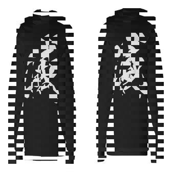 滅 漢字 一文字 シンプル 黒 他カラー メンズ レディース 大きいサイズ 筆文字 長袖Tシャツ - Kawaiitshirt