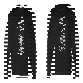 火の用心 防災 防犯 夜回り 文字入り 黒 他カラー メンズ レディース 大きいサイズ 筆文字 長袖Tシャツ - Kawaiitshirt