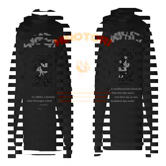 火の鳥 Qr2火の鳥 Ctezuka Productions 長袖Tシャツ - Kawaiitshirt