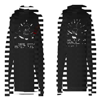 燃料はビール 燃料計 徳利 ビール 酒飲み 酒好き ビアガーデン ビール好き ギャグ おもしろ ネタ 長袖Tシャツ - Kawaiitshirt