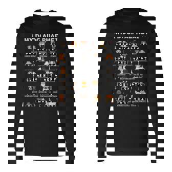 犬の種類 アルファベットa-Z Abc 犬の識別 長袖Tシャツ - Kawaiitshirt