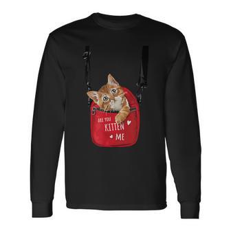 猫 かわいい ポシェット ねこ 面白い ネコ 長袖Tシャツ - Kawaiitshirt