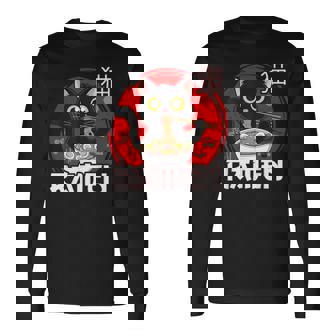 猫 食べる ラーメン 麺 日本 かわいい アニメ 猫 ラーメン 猫 長袖Tシャツ - Kawaiitshirt