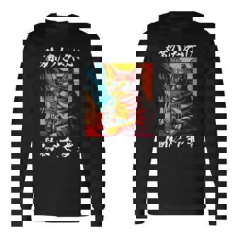 猫のために働いています レトロビーチスタイル猫 面白い 長袖Tシャツ - Kawaiitshirt