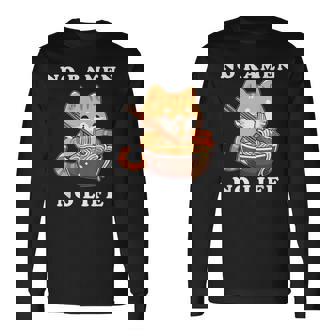 猫ノーラーメンノーライフ ラーメン好き ラーメンオタク ラーメン 面白い ネタ ごはん 飯 麺 長袖Tシャツ - Kawaiitshirt