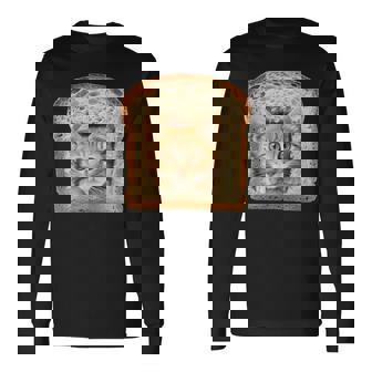 猫好きのペットのための面白い猫のグラフィックtシャツ Mewow 長袖Tシャツ - Kawaiitshirt