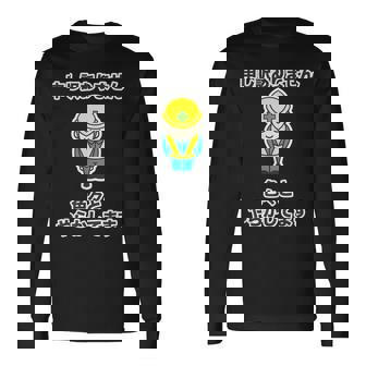 申し訳ありません 色々と やらかしてます《工事看板風》パロディ【変なデザイン屋さん】面白い 言葉 主張 デザイン 長袖Tシャツ - Kawaiitshirt