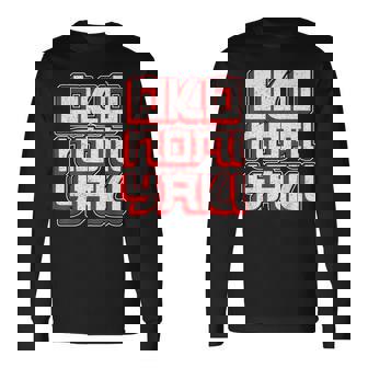 男女兼用のお好み焼き お好み焼き 長袖Tシャツ - Kawaiitshirt