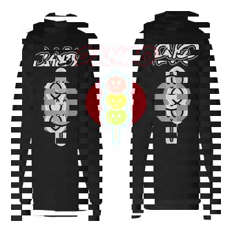 男女兼用のダンゴデザイン ダンゴ 長袖Tシャツ - Kawaiitshirt