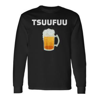 痛風 ビール 自虐 デブ ウケる ギフト ロゴ 面白 ジョーク おもしろ ネタ オリジナル 長袖Tシャツ - Kawaiitshirt