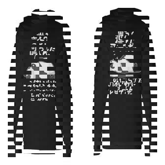 痩せろ？ 何言ってんだ。この体にいくらかけたと思ってるんだ。面白い ギャグ-ジョーク 長袖Tシャツ - Kawaiitshirt