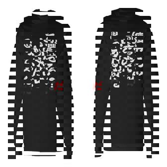 痩せろ？何言ってんだ この体にいくらかけたと思ってるんだ おもしろ 文字 ネタギャグ ウケ狙い 笑える 文字入り 面白い 長袖Tシャツ - Kawaiitshirt