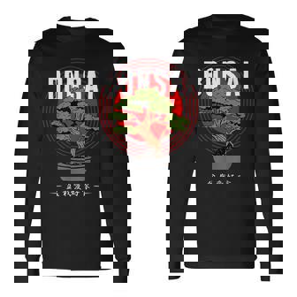 盆栽 盆栽家 盆栽愛好家 好き 趣味 Bonsai 海外 外国 外国人 お土産 日本文化 デザイン 長袖Tシャツ - Kawaiitshirt