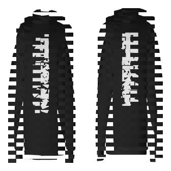 相談役 役職 会社行事 ビジネス 偉い人 黒 他カラー メンズ レディース 大きいサイズ 長袖Tシャツ - Kawaiitshirt