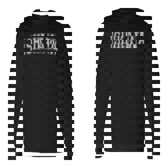 石川 日本 長袖Tシャツ - Kawaiitshirt