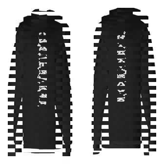 社会不適合者 長袖Tシャツ - Kawaiitshirt