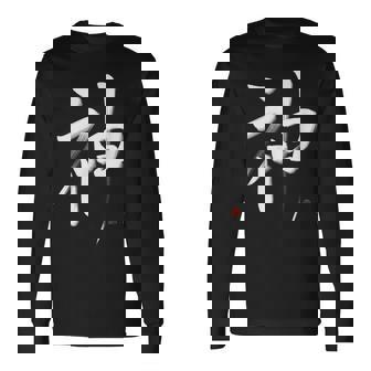 神 Kami 長袖Tシャツ - Kawaiitshirt