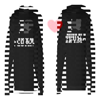 福山大好き 長袖Tシャツ - Kawaiitshirt