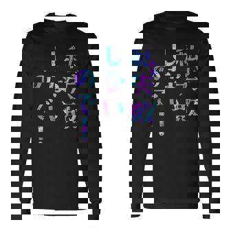 私、失敗しないので！ 面白いレタリング T シャツ、男性、面白いホログラフィー カラー書道 長袖Tシャツ - Kawaiitshirt