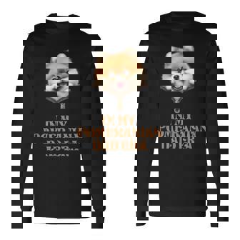 私のポメラニアンパパ時代 長袖Tシャツ - Kawaiitshirt