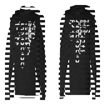 私の戦闘力は53万です 面白いレタリング T シャツ、男性、面白いホログラフィー カラー書道 長袖Tシャツ - Kawaiitshirt