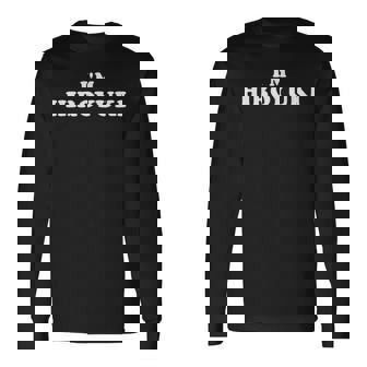 私はひろゆき 私の名前はひろゆき 私はひろゆきです 長袖Tシャツ - Kawaiitshirt