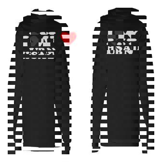 私は夫を愛しています私は夫を心から愛しています 長袖Tシャツ - Kawaiitshirt