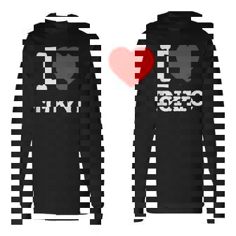 私は東京が大好きです I Love Tokyo 長袖Tシャツ - Kawaiitshirt